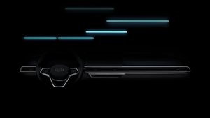 简约既时尚 全新吉利帝豪预告图发布