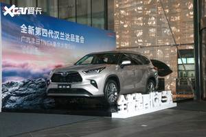 第四代汉兰达实拍 年轻精致是你的菜吗