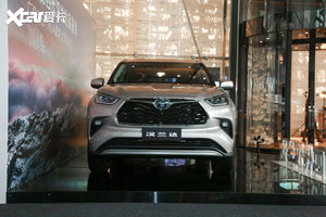 第四代汉兰达实拍 年轻精致是你的菜吗