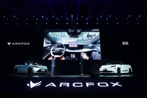 北汽新能源高端化转型再落子：代康伟出任总经理