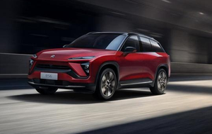 蔚来汽车发布一季度财报：净亏损4.51亿元