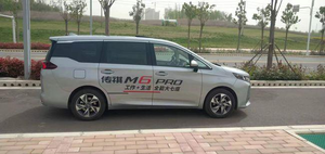 动感传祺MPV  质感多多惊喜