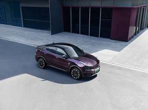 综合续航里程超800km 领克05 PHEV正式上市