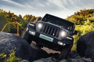 2.0T+双电机 Jeep牧马人4xe正式上市售52.49万元起
