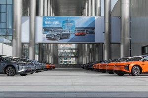 华人运通全面开启高合HiPhi X批量交付
