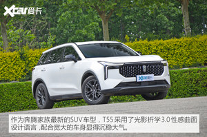 奔腾T55品质测试 10万级别SUV也能精致