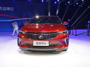 搭载大尺寸双联屏 新别克威朗Pro内饰官图