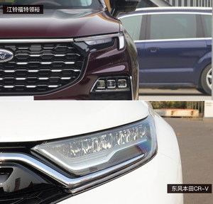 后来者居上？ 江铃福特领裕对比东风本田CR-V