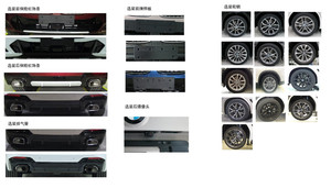 新款华晨宝马X3申报图曝光 运动感提升