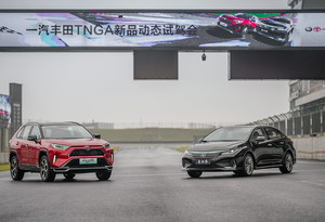 你想要的它们都有 试驾亚洲狮/RAV4荣放双擎E+