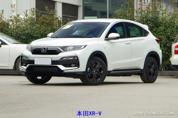 预算14万左右 奔腾T55 VS 本田XR-V怎么选？