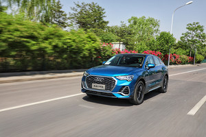 溜背只是开胃菜 试驾奥迪Q3 Sportback