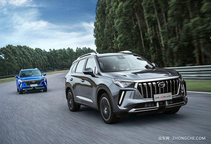 传祺gs4plus预售135万元起提供两种外观风格