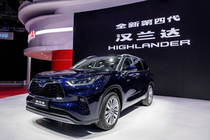 丰田全新汉兰达预售28万元起 全系搭载2.5L混动系统