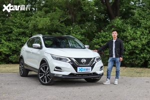 自我提升稳步前行 逍客X-Talking