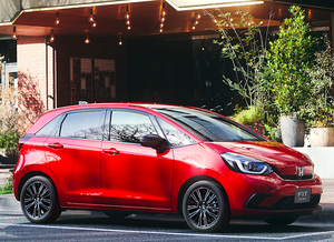 双版本车型可选 本田推出飞度20周年特别版