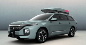 定位紧凑型旅行车 预售价8.28万元起 新宝骏Valli将于6月10日上市