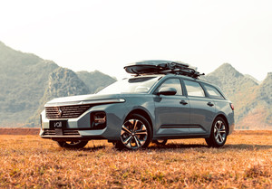 宝骏Valli于6月10日上市 搭1.5T发动机/预售8.28万起