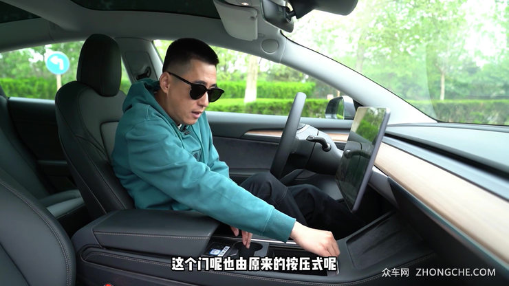 Model 3 高性能版3.3秒破百，花30万左右享百万级超跑性能车