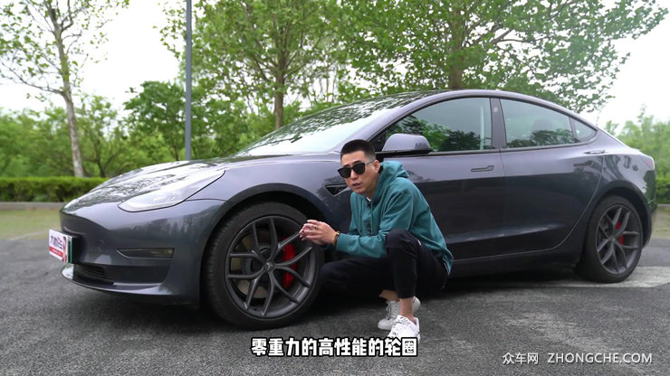 Model 3 高性能版3.3秒破百，花30万左右享百万级超跑性能车