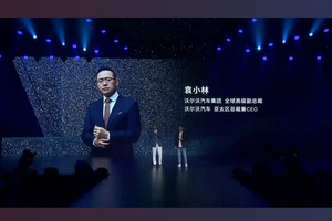 外观小幅升级 车机更加智能 新款沃尔沃XC60上市售37.39万元起