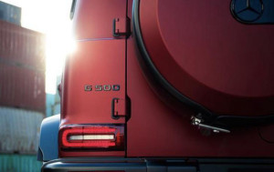 奔驰G 500炽炎特别版上市 限量500台/售价212.7万