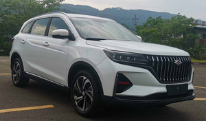 搭配了全新品牌LOGO 北汽瑞翔X5申报信息曝光