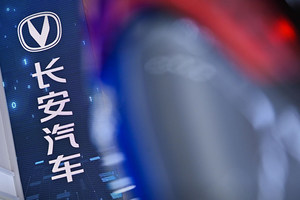 蓝鲸iDD混动系统成功发布，“蓝鲸家族”再迎生力军 重塑混动市场新格局