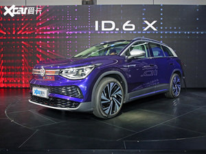 新能源档案揭秘（29） 上汽大众ID.6 X