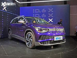 新能源档案揭秘（29） 上汽大众ID.6 X