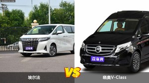 买埃尔法还是晓奥V-Class？看完这份全面对比就不纠结了