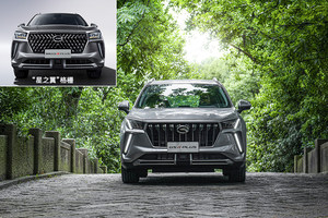 主推270T AT 星耀版 传祺GS4 PLUS购车手册