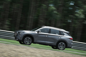 主推270T AT 星耀版 传祺GS4 PLUS购车手册