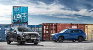 广汽传祺GS4 PLUS正式上市 售价12.68-14.98万元