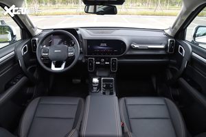 蜕变的村落 与哈弗大狗走进极贫大凉山