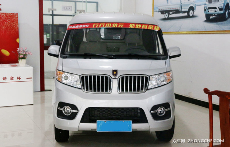 3.89万元起/回本利器 华晨金杯新款小海狮X30正式上市