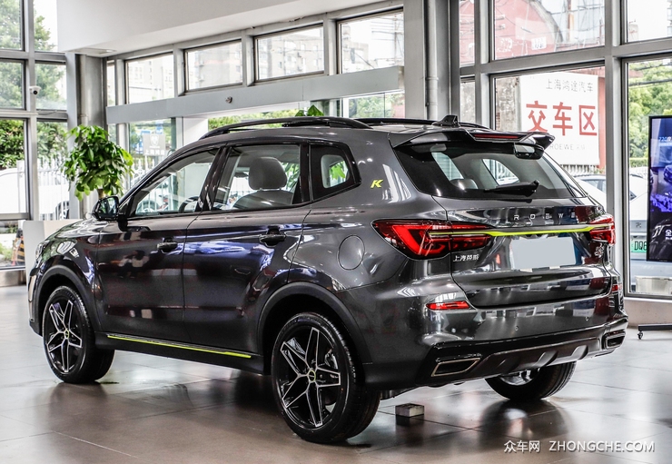 从“芯”出发/预售10.38万元起 新款荣威RX5 PLUS今晚上市