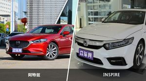 阿特兹和INSPIRE怎么选？ 参数/优惠/销量/口碑全面对比