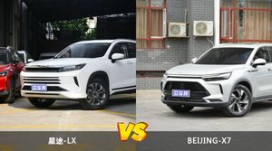 星途-LX和BEIJING-X7选哪个？ 看完这份全面对比就不纠结了