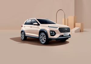 新增樱花粉配色 奇瑞瑞虎3x女王版上市售5.89万元起