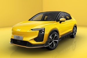 NEDC续航里程超650公里 定位纯电动轿跑SUV 爱驰U6或将于9月上市