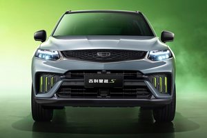 CMA超级母体打造 搭2.0T高/低功率发动机 吉利星越S上市售13.57万元起