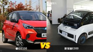 睿行ES30和新宝骏E300怎么选？这份全方位对比告诉你