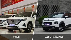 传祺GS5和云逸 C4 AIRCROSS怎么选？这份全方位对比告诉你