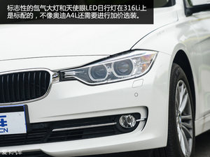完全满足家用 测试华晨宝马316Li时尚型