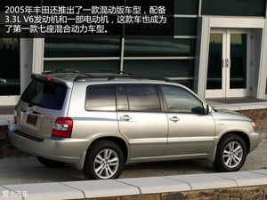 帝祚绵长 爱卡测试丰田全新汉兰达2.0T