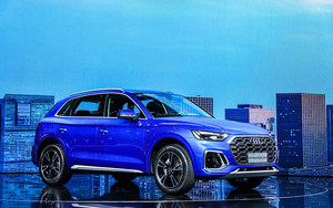 外观内饰配置调整 奥迪Q5L南区专属版车型上市 42.43万起售