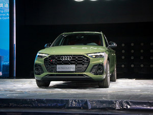 2021深港澳车展 新款奥迪SQ5静态解析