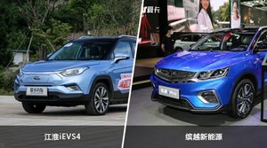 江淮iEVS4和缤越新能源怎么选？ 参数/优惠/销量/口碑全面对比