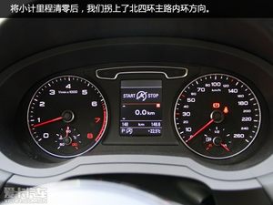挑战“49”限行早高峰 奥迪Q3油耗测试